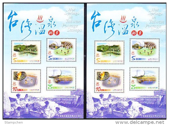 X2 Taiwan 2003 Hot Spring Stamps S/s Seabed Lighthouse Bridge Scenery - Colecciones & Series