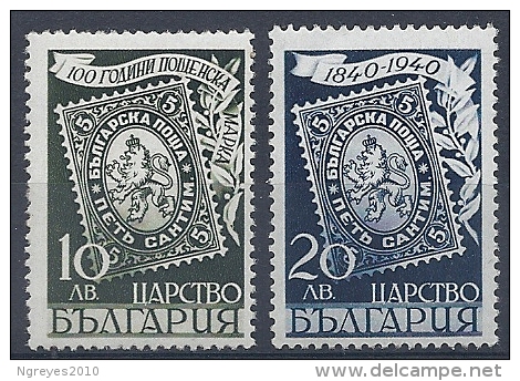 140013788  BULGARIA  YVERT  Nº  348/9  **/MNH - Unused Stamps