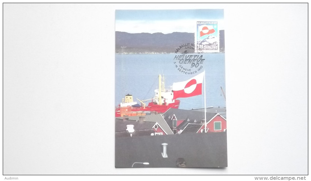 Grönland 195 Yt 183 Maximumkarte MK/CM, SST HELVETIA 1990, 10 Jahre Innere Autonomie - Maximum Cards