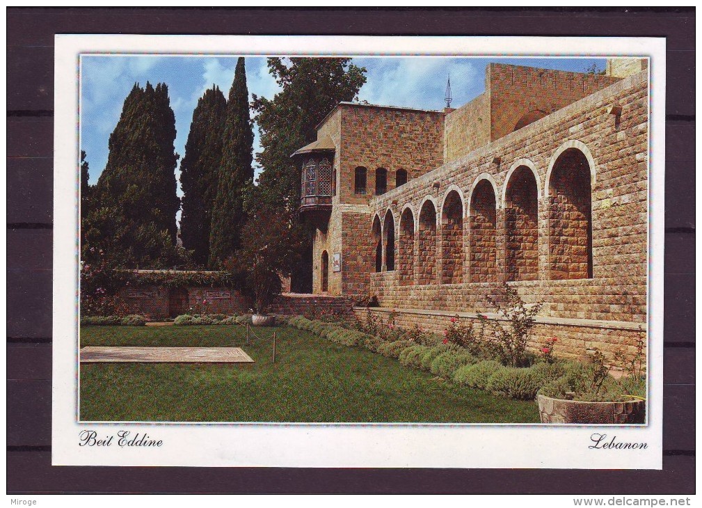 Beit Eddine Postcard Lebanon  , Carte Postale Liban - Lebanon