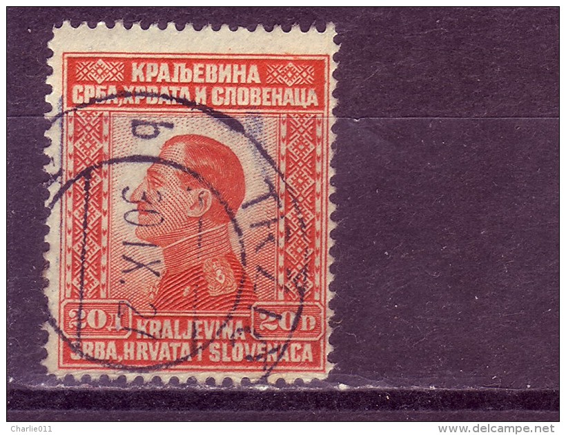 KING ALEXANDER-20 D-POSTMARK-TRŽI&#268;-SLOVENIA-SHS-YUGOSLAVIA-1924 - Gebraucht