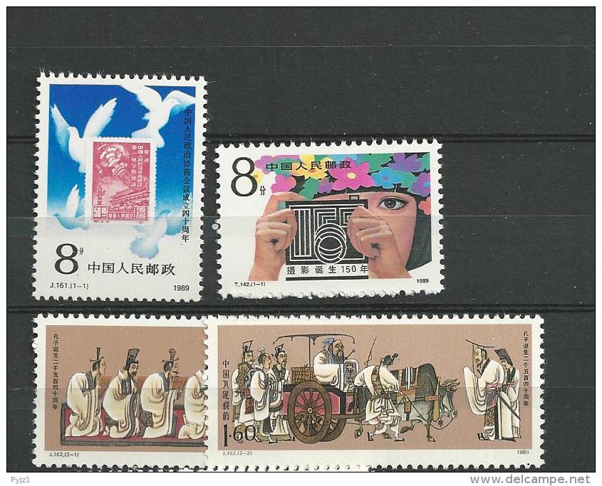 1989 MNH China, China,  Postfris - Neufs