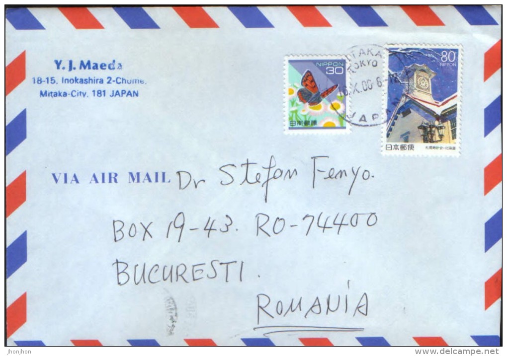 Japan-Airmail Letter,circulated From Mitaka In The Bucharest,  In 2000 - 2/scans - Covers & Documents