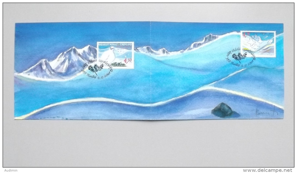 Grönland 374/5 Yt 353/4 Maximumkarte MK/CM, ESST, Weihnachten 2001 - Maximumkaarten