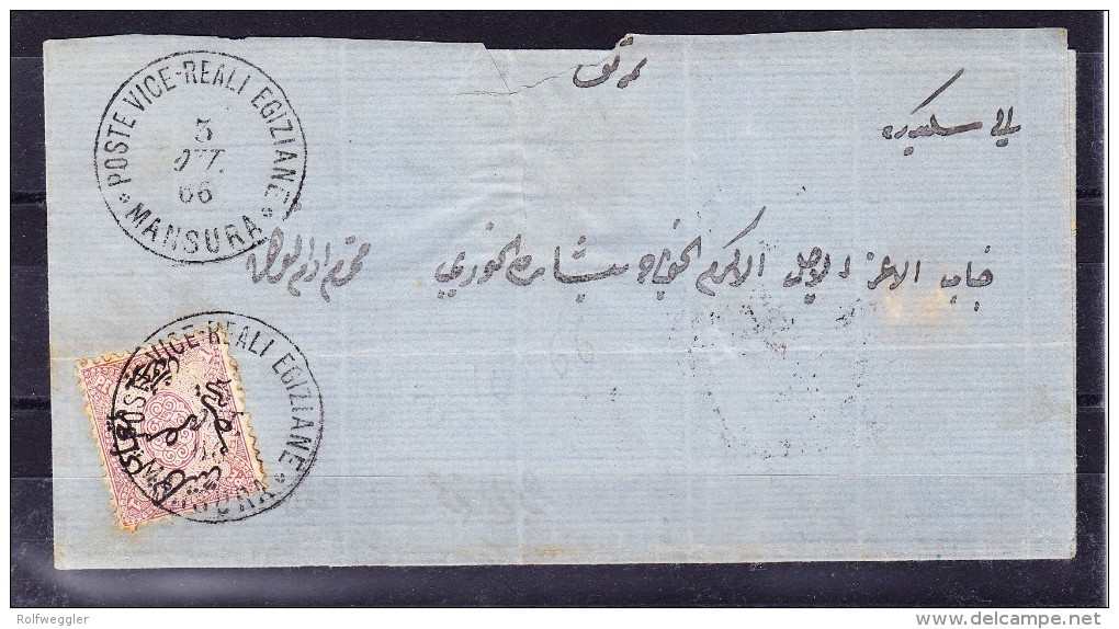 Ägypten - 1 Pia EF Auf Brief Von Mansura Nach Alexandria - 1866-1914 Khédivat D'Égypte