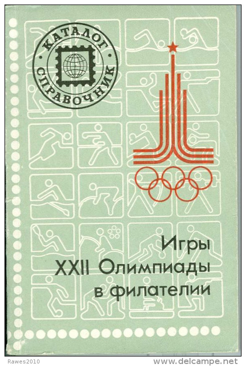 UdSSR Katalog Olympische Spiele Moskau 1980 (in Russisch) Gebraucht - Thématiques