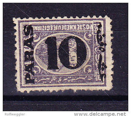 Ägypten 1879 SG #43a * - 1866-1914 Khédivat D'Égypte