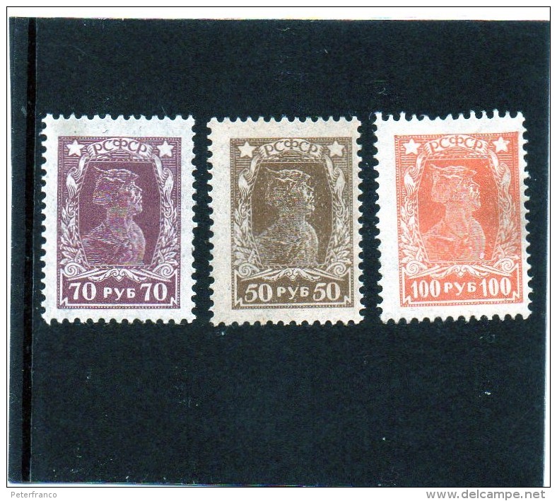 1922 Russia - Soldato - Unused Stamps