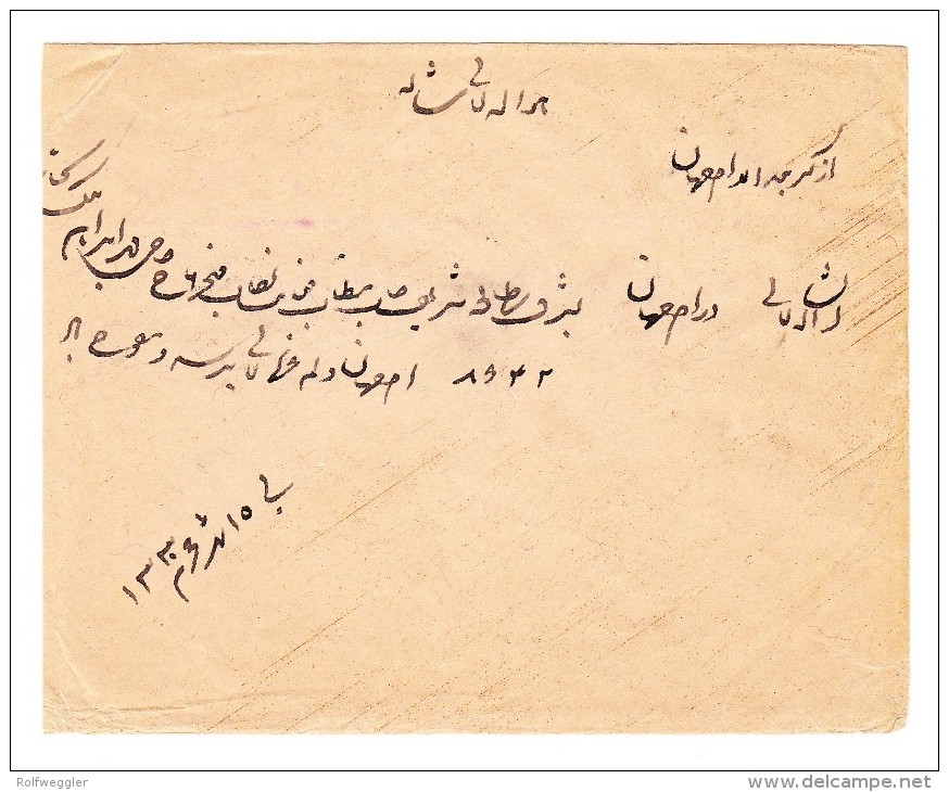 Irak - Brief Von Kerbela E.F. 1 Pia. Mit Transit-O Bagdad 1 Und AK-Stempel Ispahan - Iraq