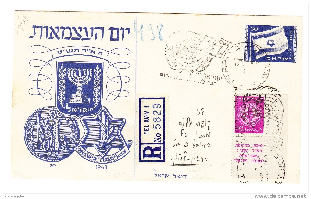 R-Ganzsachen Brief 12.5.1948 Tel Aviv Mit Zusatzfr. Mi.#3 (Abart 4 Zeilen Auf Tabs) - Lettres & Documents