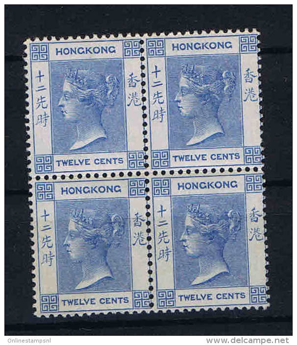 Hong Kong: SG 60 MNH/**  Mi. Nr 59 4-block RRR - Nuovi