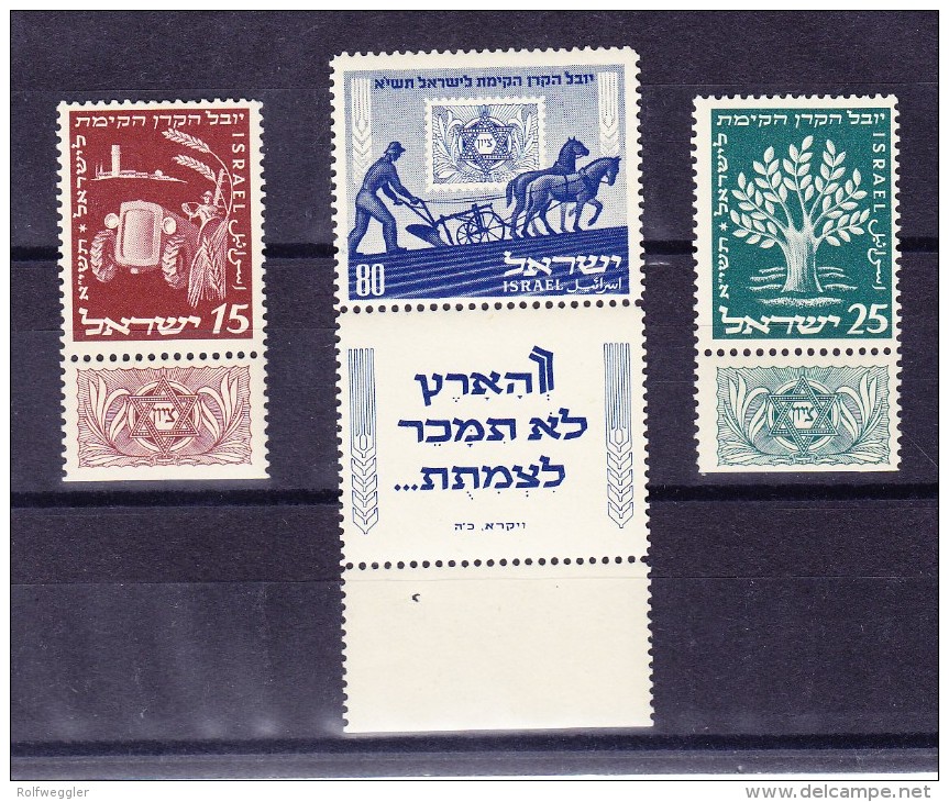 Israel 1951 Mi.# 59-61 ** Full Tabs - Neufs (avec Tabs)