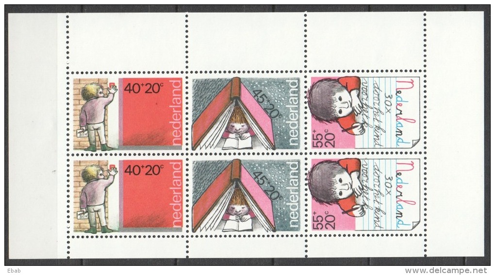 Netherlands 1978 Mi Blok 19 MNH - PLATE ERROR - DOT BEHIND L - Variétés Et Curiosités