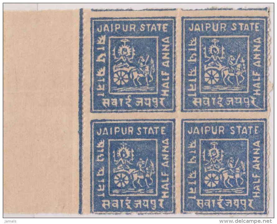 India, Princely State Jaipur, First Issue, 1904,  Horse, Chariot, Block Of 4 MNH Inde Indien - Jaipur