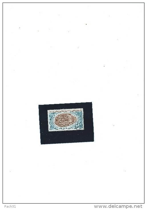 PA N° 114  Oblitéré - Used Stamps