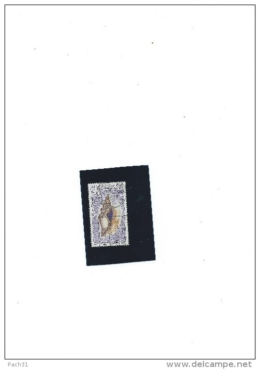 PA N° 115  Oblitéré - Used Stamps
