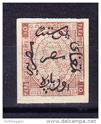 Ägypten - Probedruck 1866 10 Para Attest Diena - 1866-1914 Khédivat D'Égypte