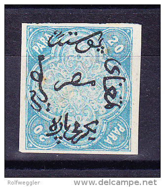 Ägypten - Probedruck 1866 20 Para - 1866-1914 Khédivat D'Égypte