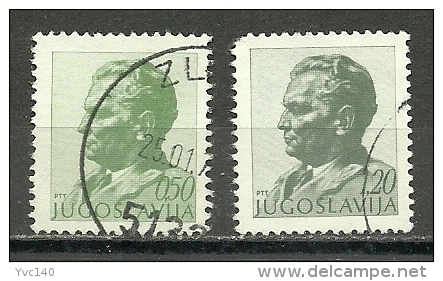Yugoslavia ; 1974 Issue Stamps - Gebraucht