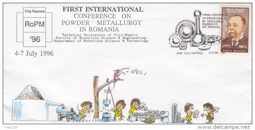 POWDER METALLURGY INDUSTRY, SPECIAL COVER, 1996, ROMANIA - Factories & Industries