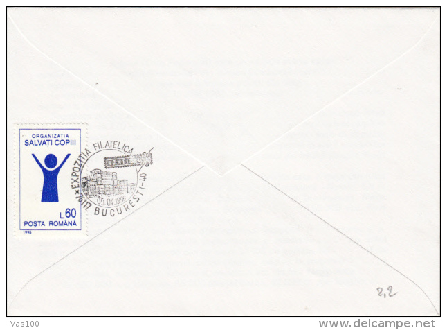 ROMANIA- ISRAEL PHILATELIC EXHIBITION, SPECIAL COVER, 1996, ROMANIA - Briefe U. Dokumente