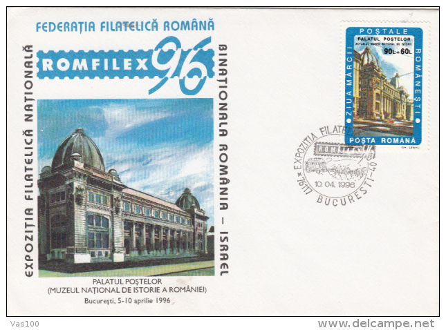 ROMANIA- ISRAEL PHILATELIC EXHIBITION, SPECIAL COVER, 1996, ROMANIA - Storia Postale