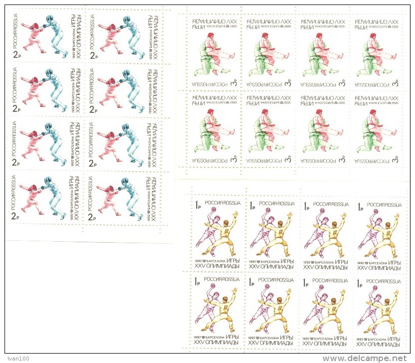 1992. Russia, Summer Olympic Games Barcelona, 3 Sheetlet, Mint/** - Blocks & Sheetlets & Panes