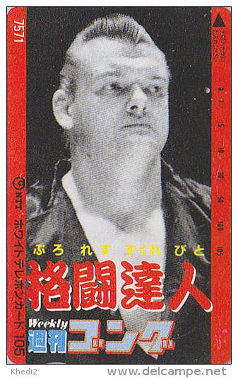 Télécarte Japon 7/11 - 7571 - 105 U - Presse / Weekly Gong  ** ONE PUNCH ** -   Japan Phonecard - Publicité