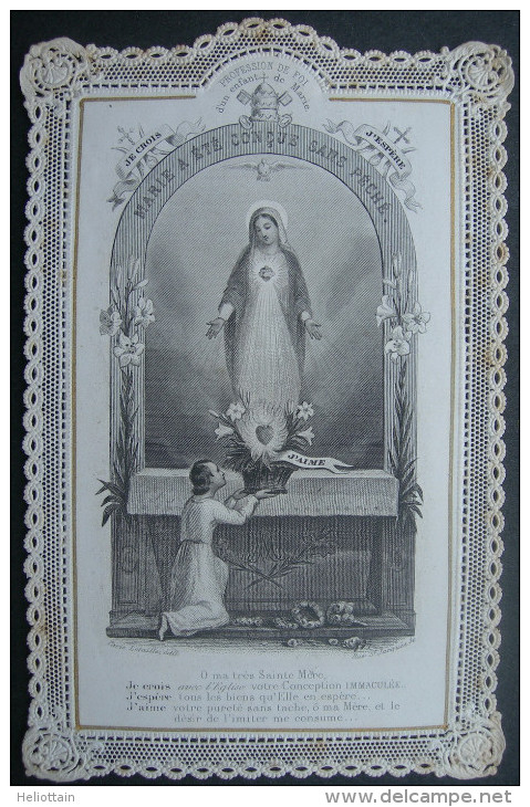 IMAGE PIEUSE XIXème(vers 1880) CANIVET DENTELLE PROFESSION DE FOI D'UN ENFANT DE MARIE  -  HOLY CARD SANTINO - Images Religieuses