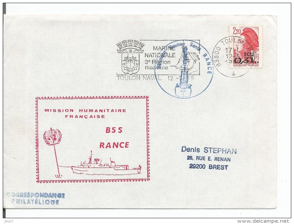 BSS RANCE MISSION HUMANITAIRE FRANCAISE +SANTE   TOULON NAVAL LE 12/5/1989 Timbre Ecu - Seepost