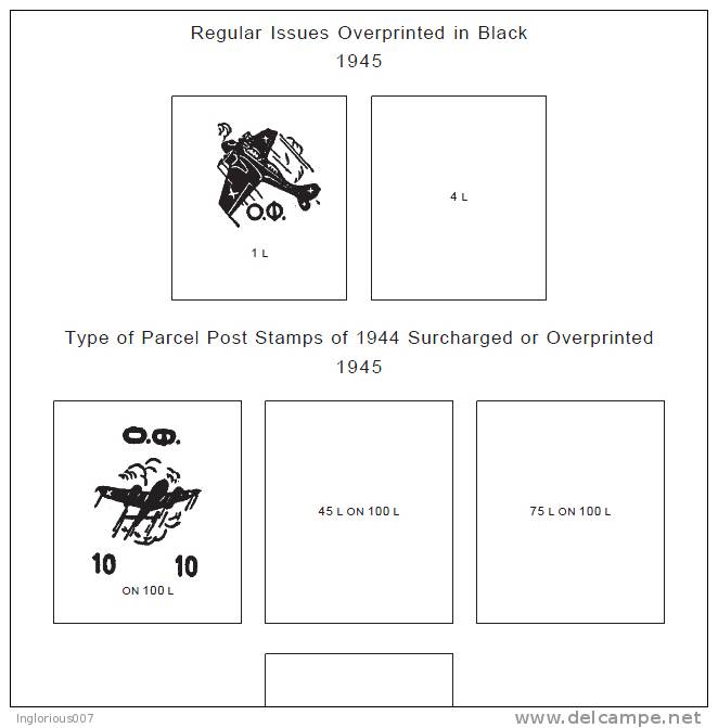 BULGARIA STAMP ALBUM PAGES 1879-2011 (656 Pages) - Anglais