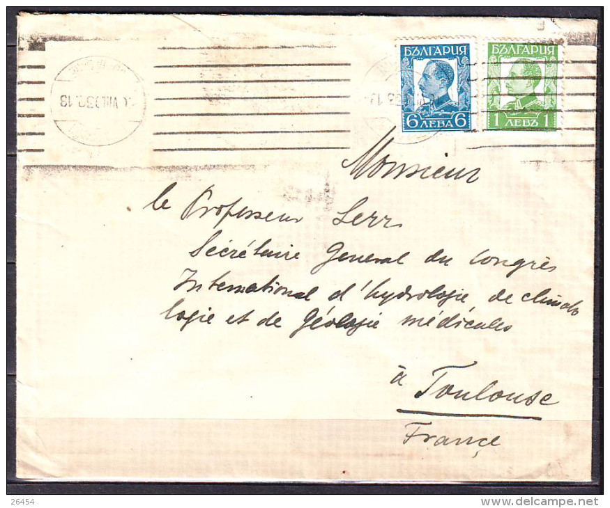 Lettre  De BULGARIE  Aout 1932  Pour  Un PROFESSEUR  A  TOULOUSE Affranchie Avec 2 Timbres - Lettres & Documents