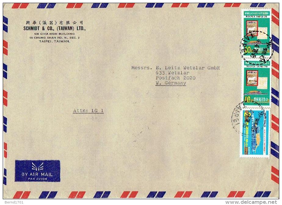 China Taiwan / Formosa - Umschlag Echt Gelaufen / Cover Used (t495) - Briefe U. Dokumente