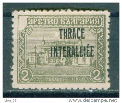 R108 / ERROR - 1919 Michel Nr. 127 ( ** MNH ) - Thrace Interalliée PARLANENT -  Bulgaria Bulgarie Bulgarien Bulgarije - Thrakien