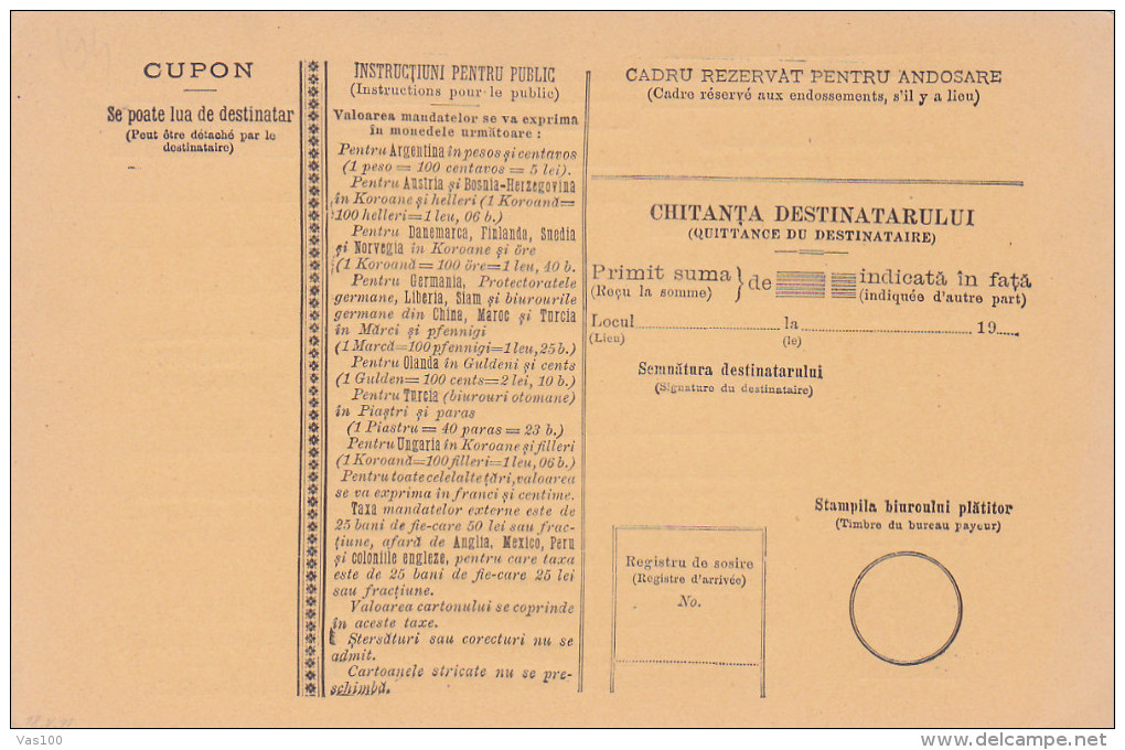 190? BULETIN D´EXPEDITION MANDATE POSTALE INTERNATIONALE,IMPRINTED POSTAGE 5 BANI,CAROL.(A1) - Paketmarken