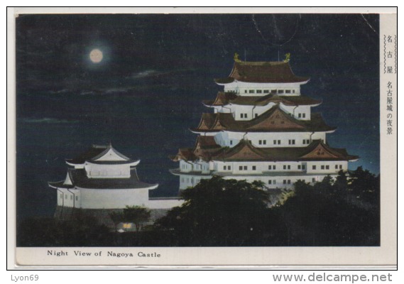 JAPON  NAGOYA - Nagoya