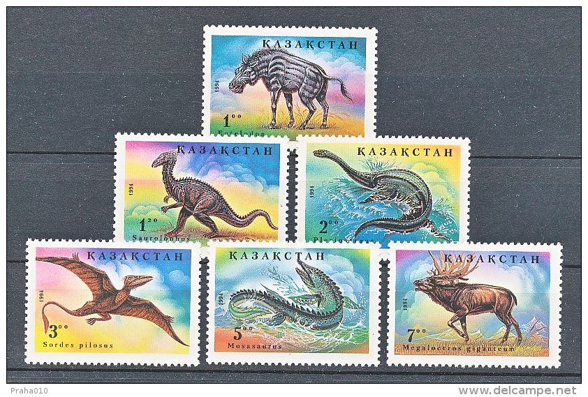 S0014 - Kazakhstan (1994): Fossils, Prehistorics - Fossilien