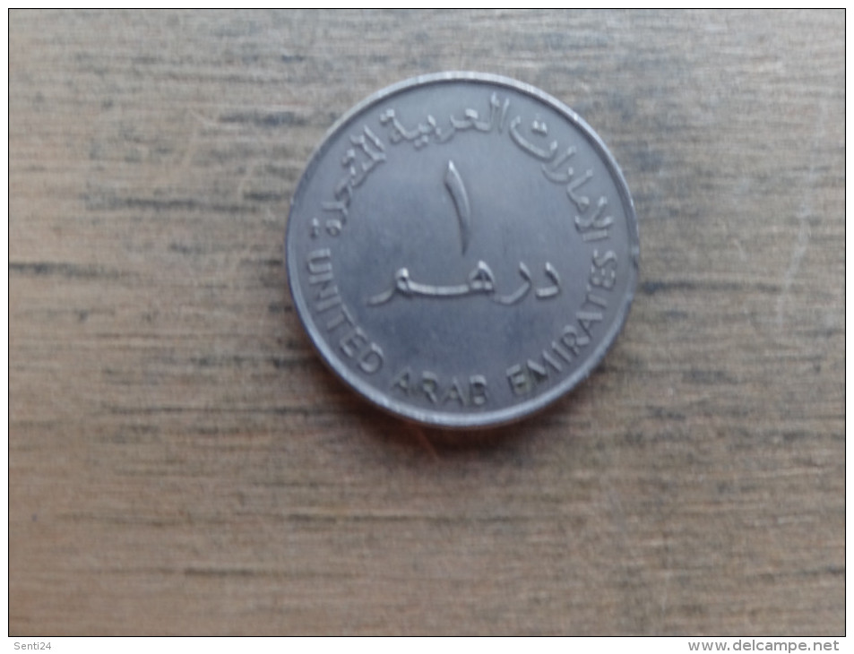 Emirats  Arabes  Unis  1 Dirham  1996    Km6 2 - United Arab Emirates