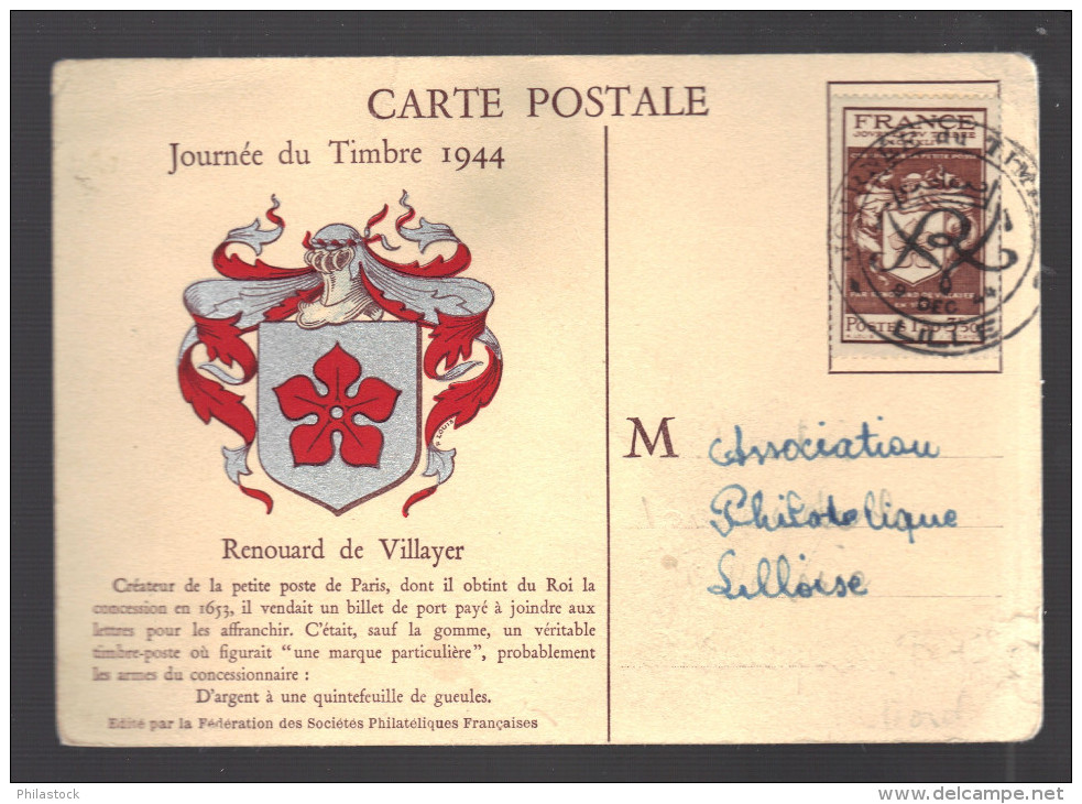 FRANCE 1944 N°  668 Obl. S/CP  FDC Journée Du Timbre - ....-1949