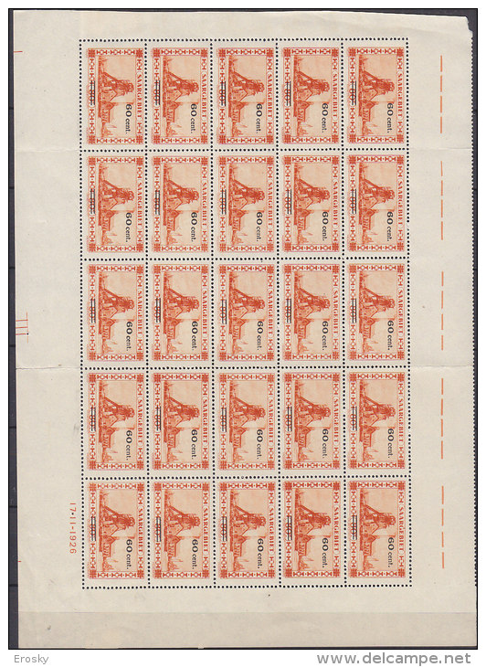 C059 - SARRE SAAR Yv N°139 ** FEUILLE DE 25 TIMBRES - Unused Stamps