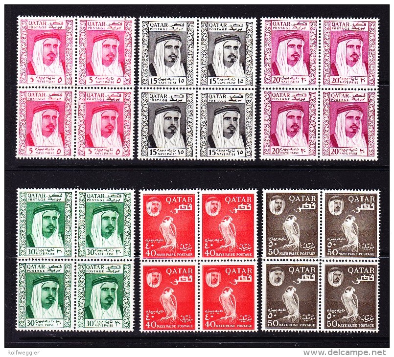 Qatar 1961 Mi.#26-36 In Viererblock ** Komplette Serie - Qatar