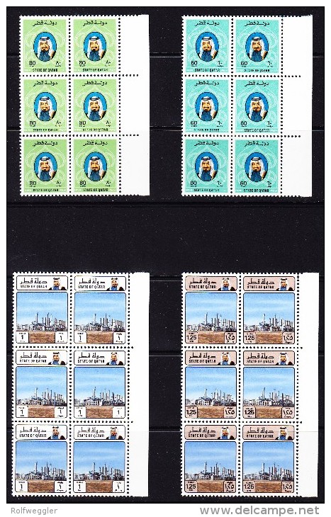 Qatar 1982 Mi.#824-837 In 6-er Block ** Komplette Serie - Qatar