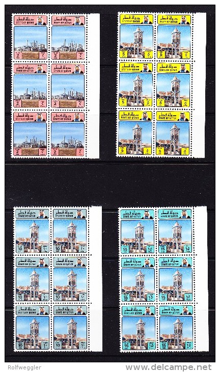 Qatar 1982 Mi.#824-837 In 6-er Block ** Komplette Serie - Qatar