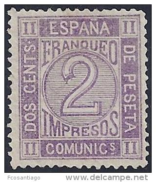 ESPAÑA 1872 - Edifil #116a Sin Goma (*) - Nuevos