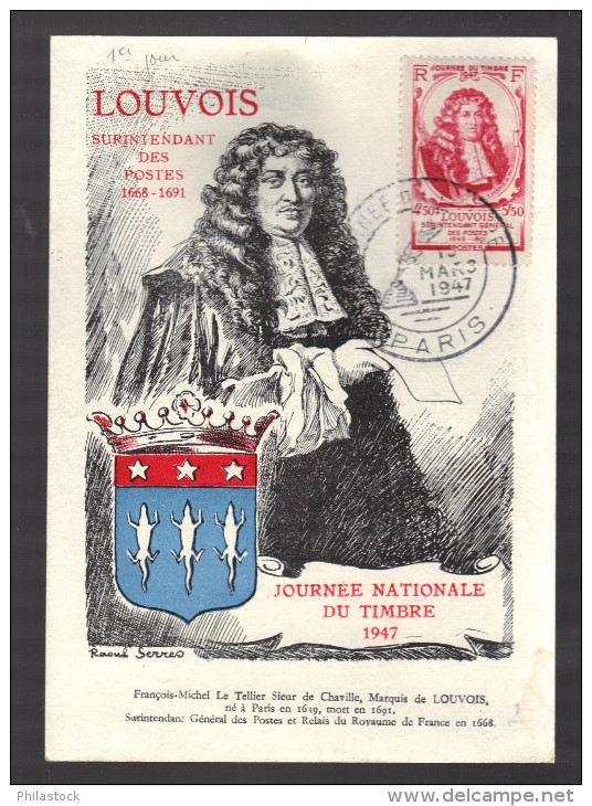 FRANCE 1947 N° 779 Obl. S/Lettre FDC - ....-1949