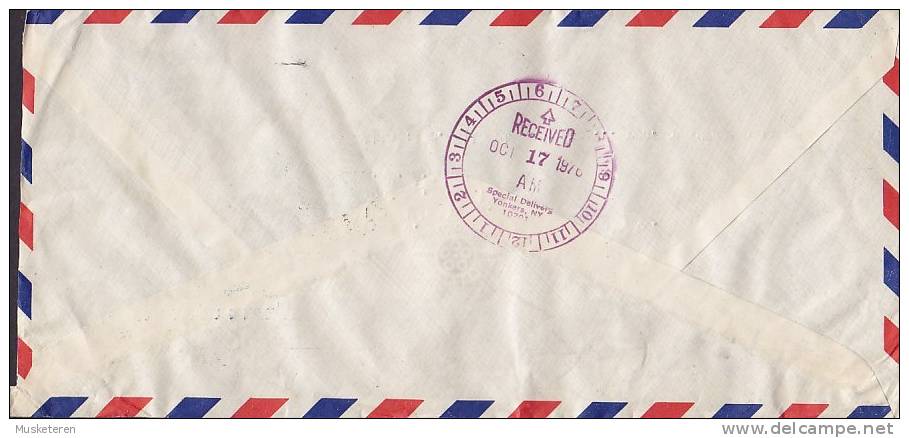 Taiwan Airmail Par Avion & EXPRES Labels RICKLIN INTERNATIONAL CORP., TAIPEI 1976 Cover To United States Globe (2 Scans) - Storia Postale