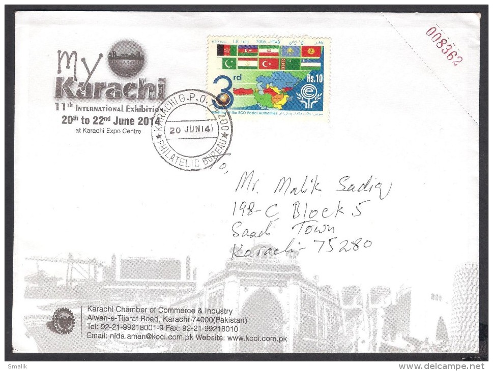 PAKISTAN - MY KARACHI Exhibition 2014 Souvenir Cover Postal Used With ECO 2007 Withdrawn Stamp Affixed - Pakistan