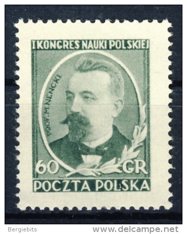 1951 Poland 1 MNH Stamp "Doctors" Michel  697 - Unused Stamps