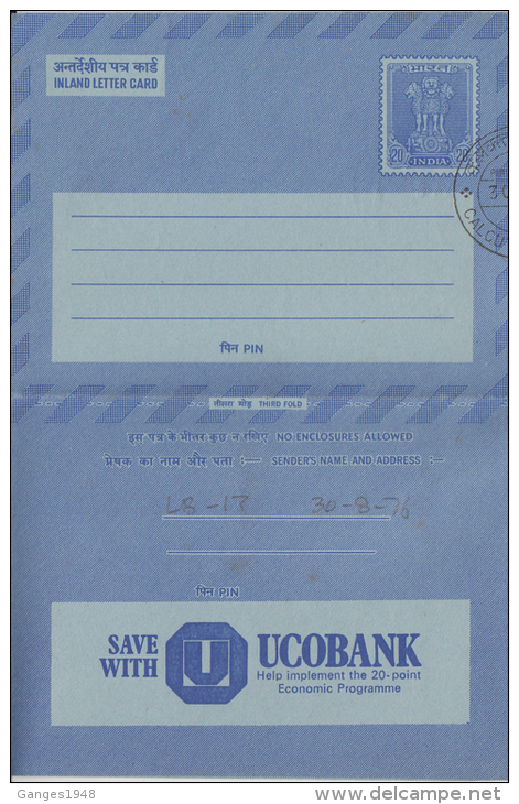 India 1970´s  Save With UCOBANK Inland Letter Card  # # # 83129  Inde Indien - Inland Letter Cards