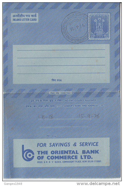 India 1970´s  The Oriental Bank Of Commerce Ltd Inland Letter Card  # # # 83121  Inde Indien - Inland Letter Cards